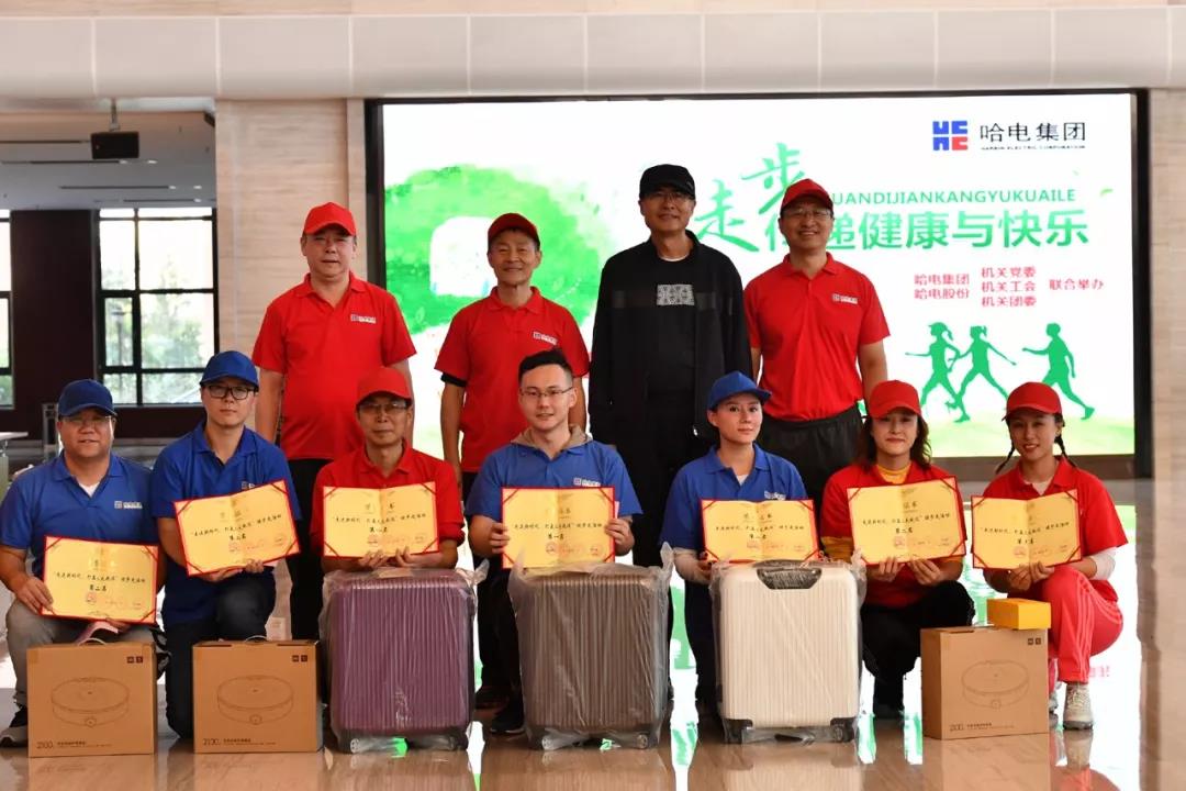 尊龙凯时【首页官网】人生就是博!