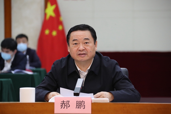 郝鹏、、国资、、央企、、国资委、、书记、、主任、、国企、、企业刷新