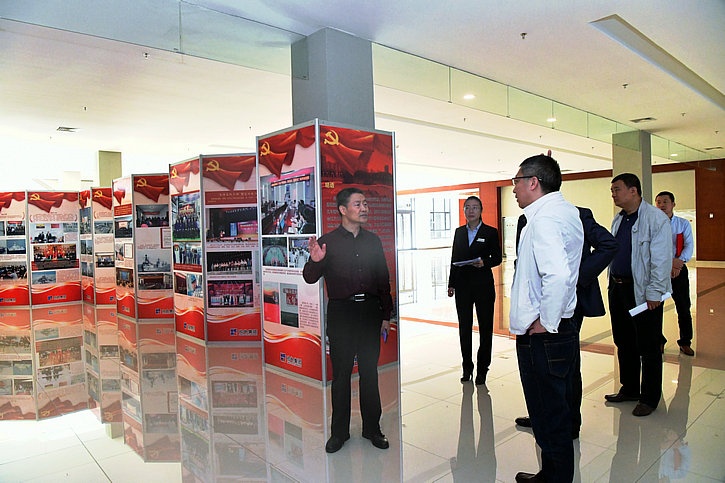 尊龙凯时【首页官网】人生就是博!