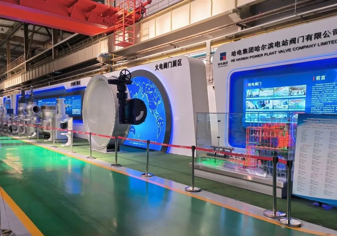 尊龙凯时【首页官网】人生就是博!