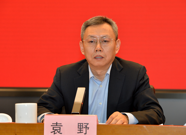 尊龙凯时【首页官网】人生就是博!