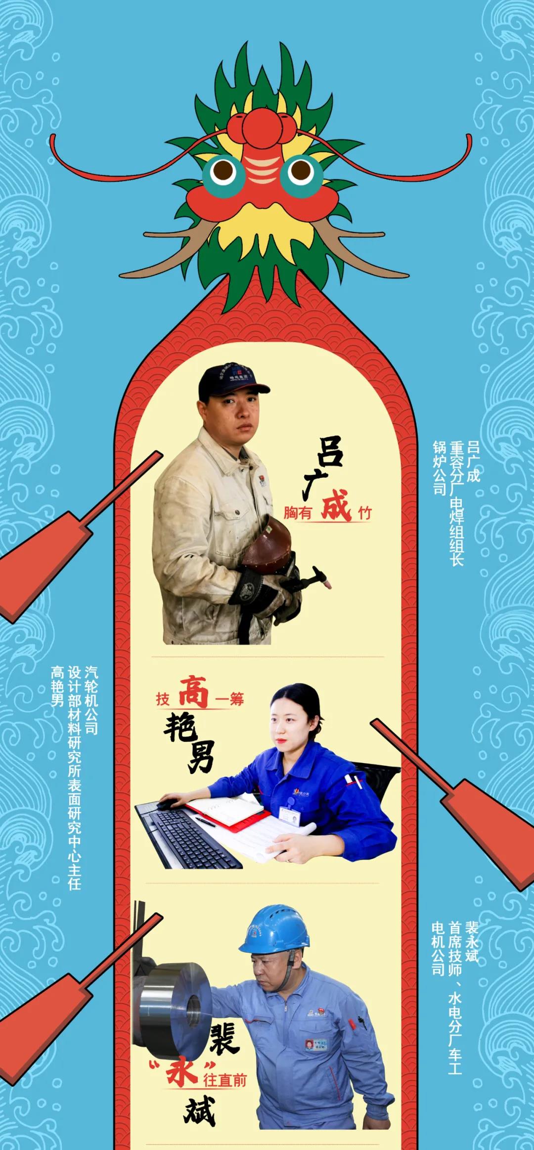 尊龙凯时【首页官网】人生就是博!