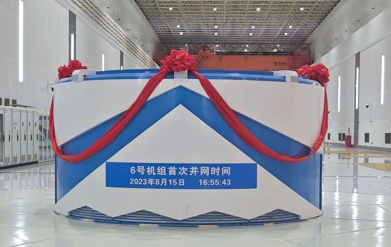 尊龙凯时【首页官网】人生就是博!