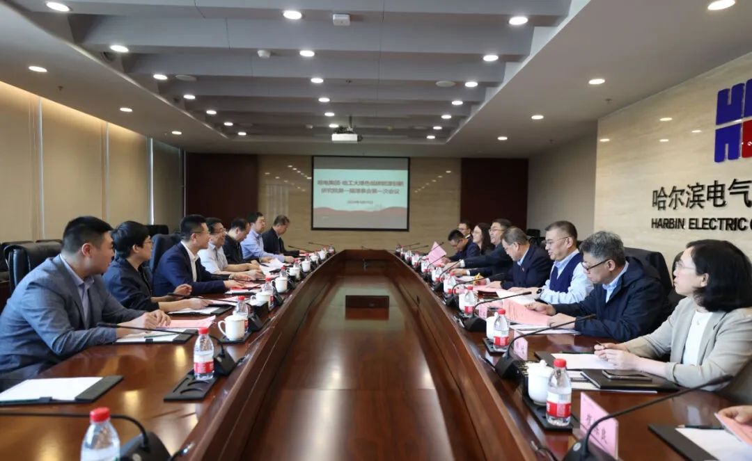 尊龙凯时【首页官网】人生就是博!