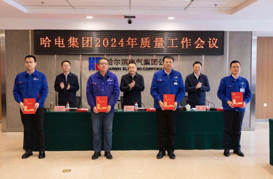 尊龙凯时【首页官网】人生就是博!