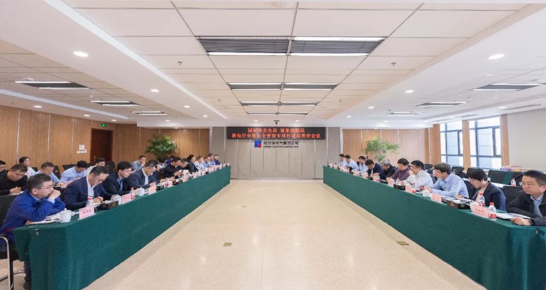 尊龙凯时【首页官网】人生就是博!