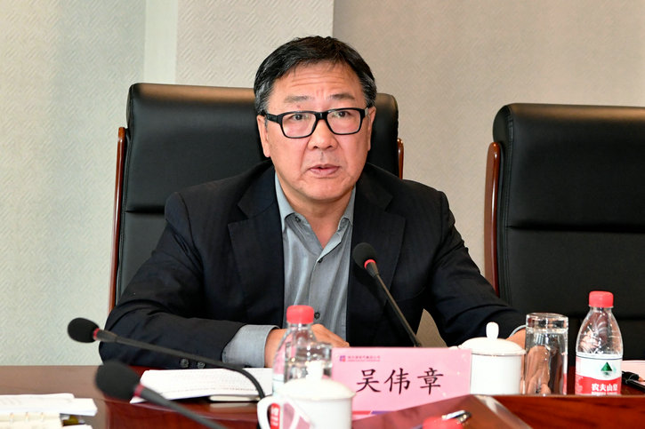 尊龙凯时【首页官网】人生就是博!