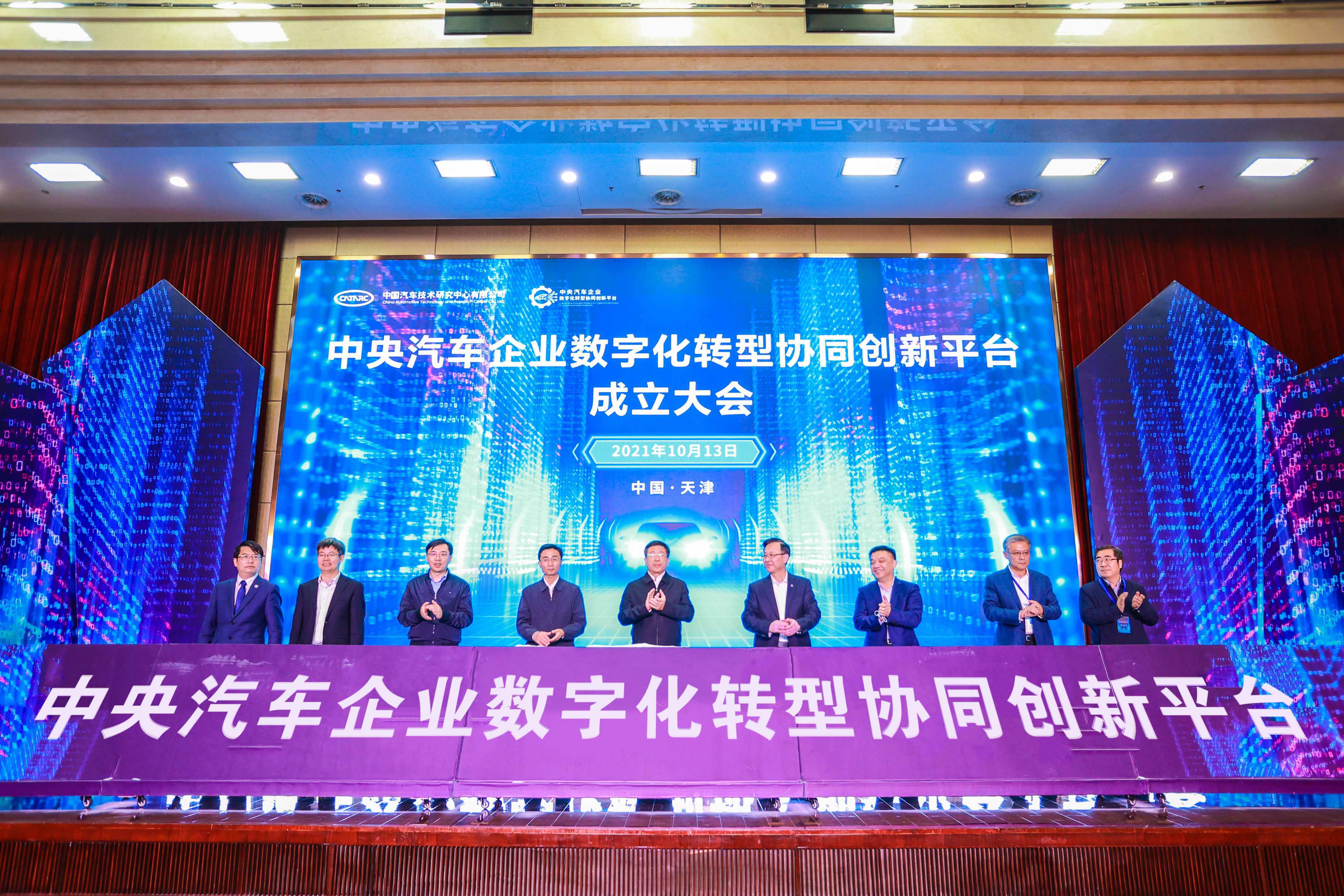 尊龙凯时【首页官网】人生就是博!