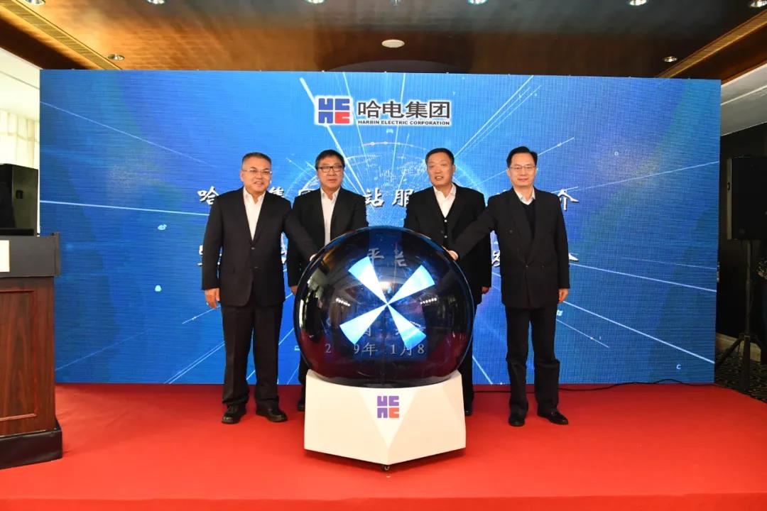 尊龙凯时【首页官网】人生就是博!