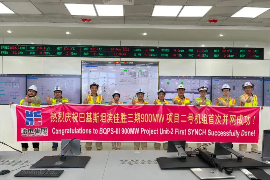 尊龙凯时【首页官网】人生就是博!