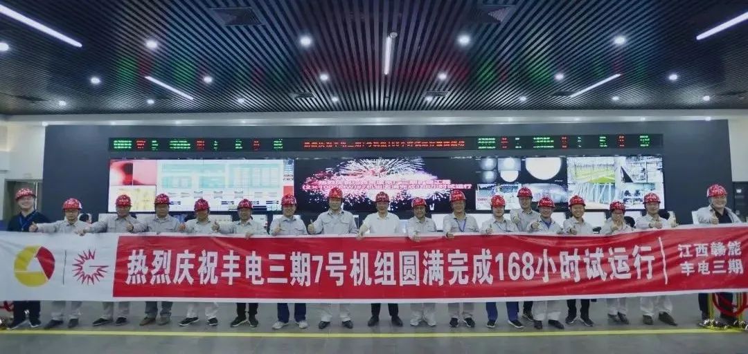 尊龙凯时【首页官网】人生就是博!