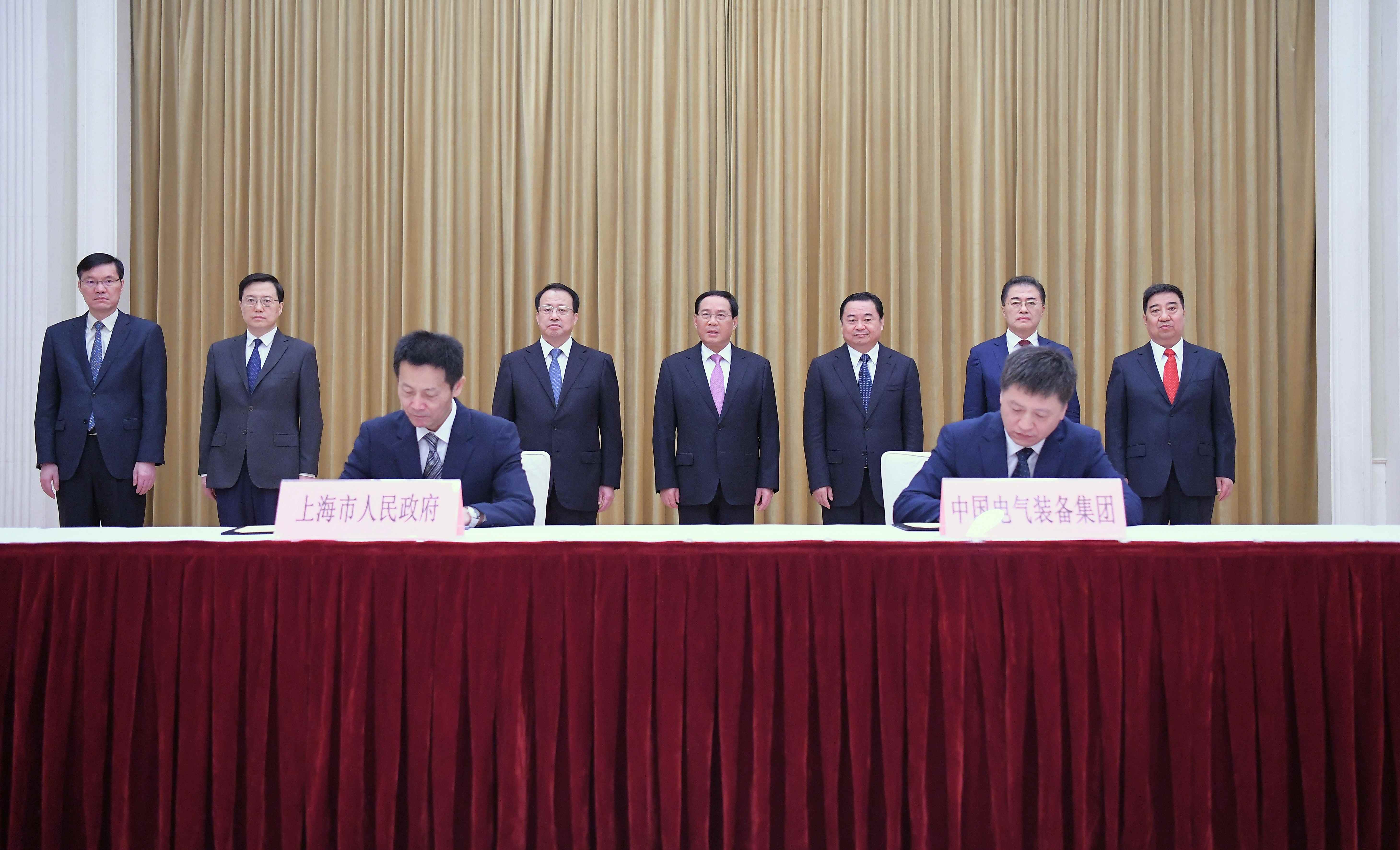 郝鹏、、、国资、、、央企、、、国资委、、、书记、、、主任、、、国企、、、企业刷新