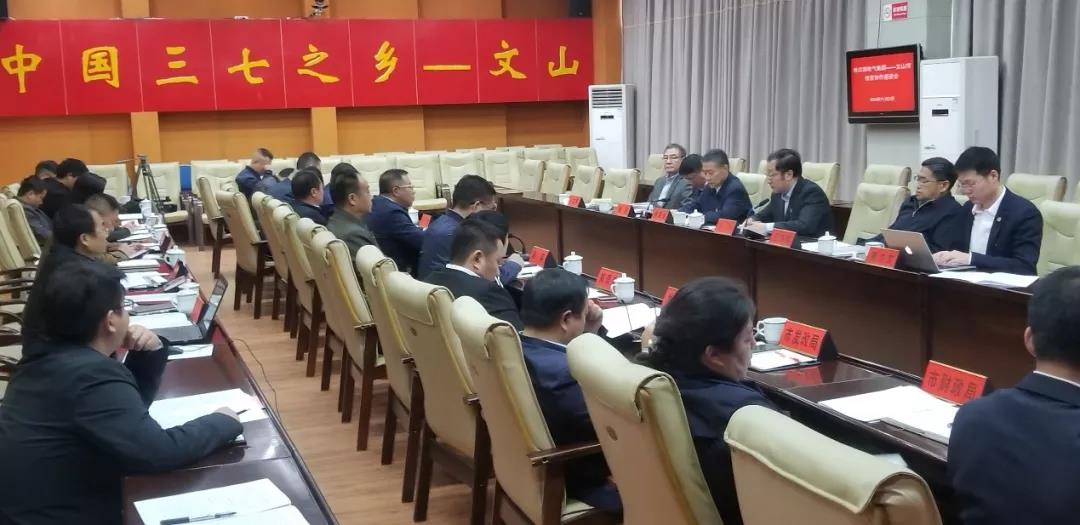 尊龙凯时【首页官网】人生就是博!