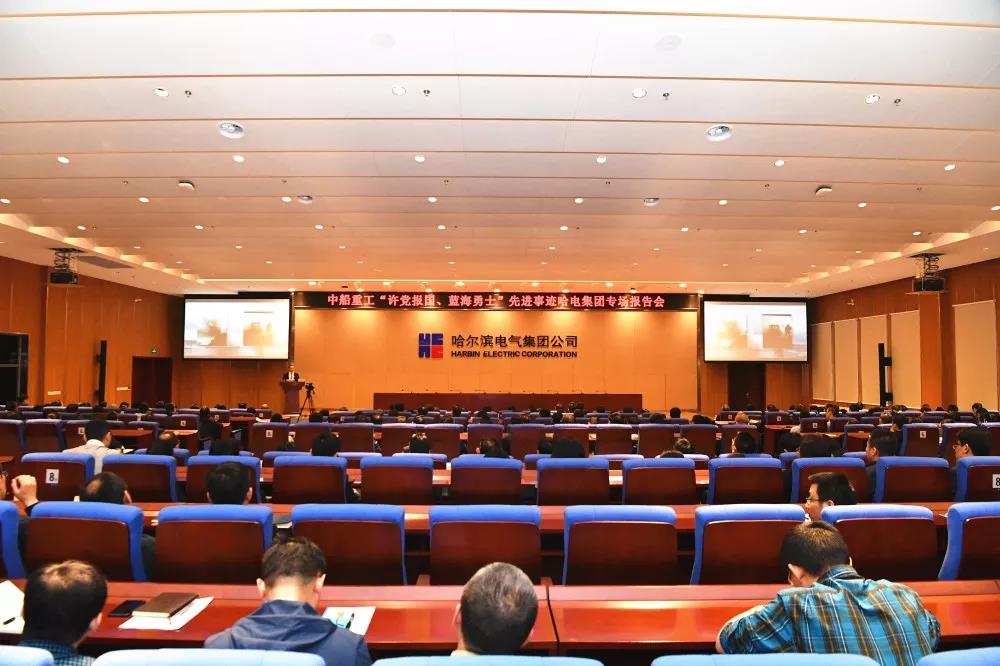 尊龙凯时【首页官网】人生就是博!