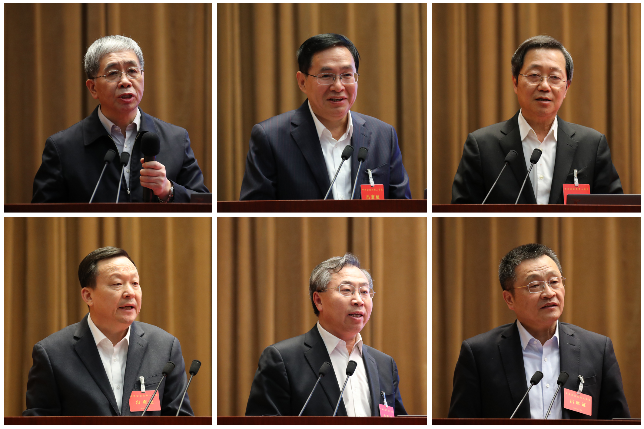 尊龙凯时【首页官网】人生就是博!