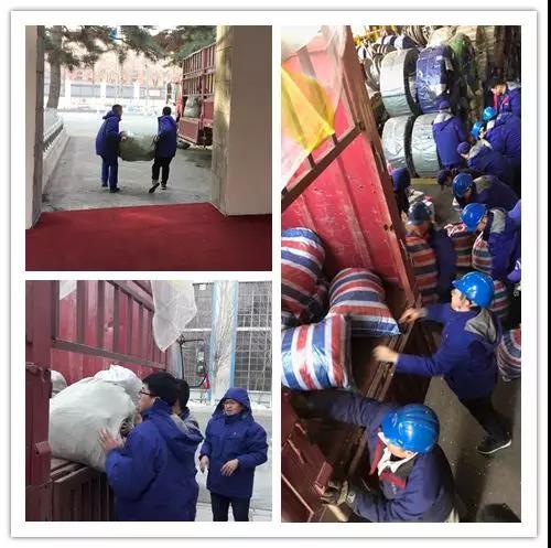 尊龙凯时【首页官网】人生就是博!