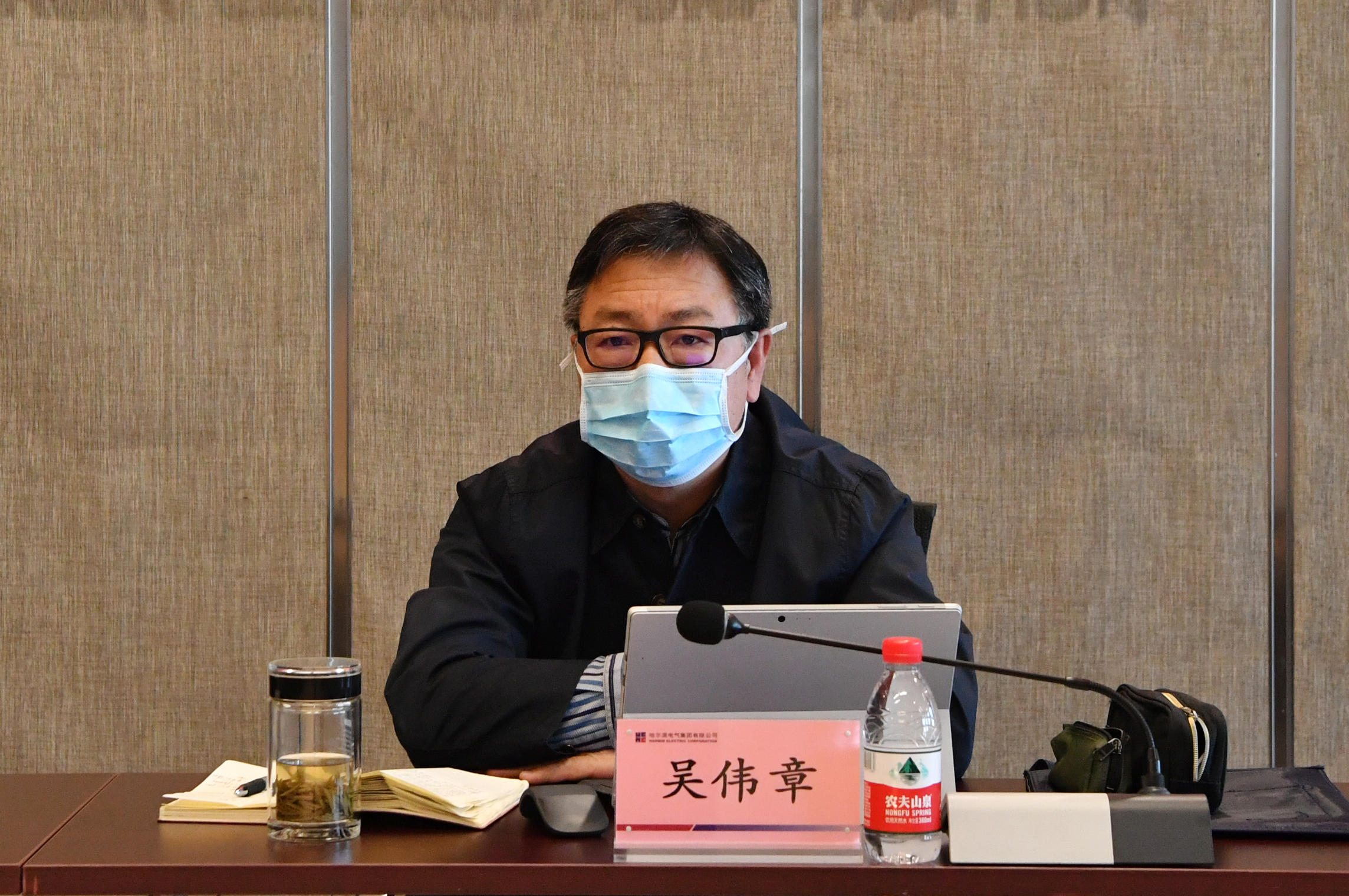 尊龙凯时【首页官网】人生就是博!