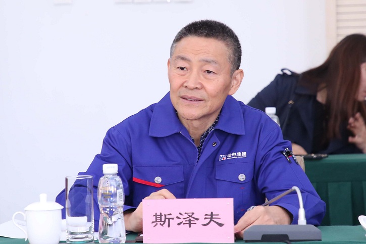 尊龙凯时【首页官网】人生就是博!