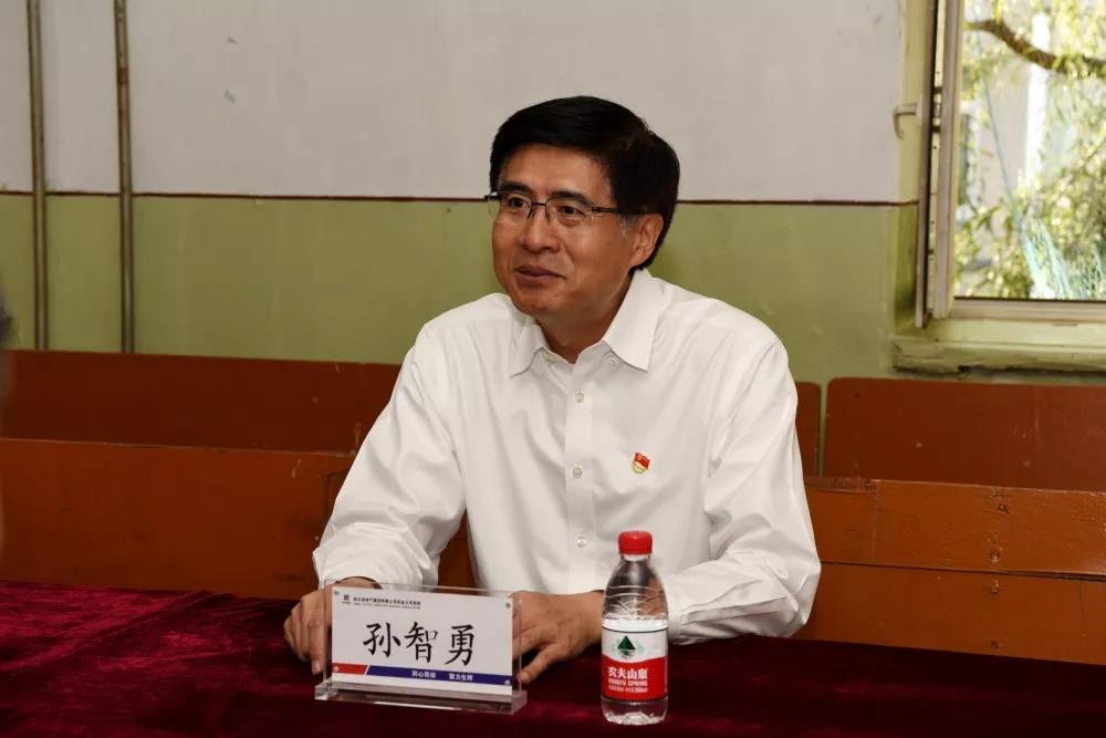 尊龙凯时【首页官网】人生就是博!