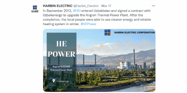 尊龙凯时【首页官网】人生就是博!