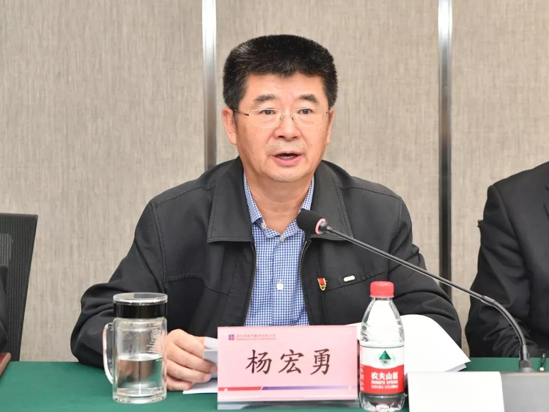 尊龙凯时【首页官网】人生就是博!