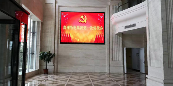 尊龙凯时【首页官网】人生就是博!