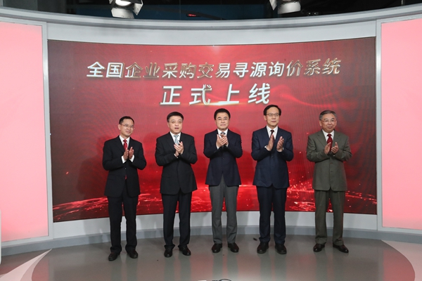 尊龙凯时【首页官网】人生就是博!