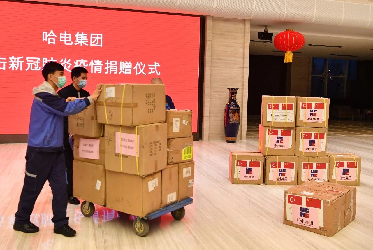 尊龙凯时【首页官网】人生就是博!