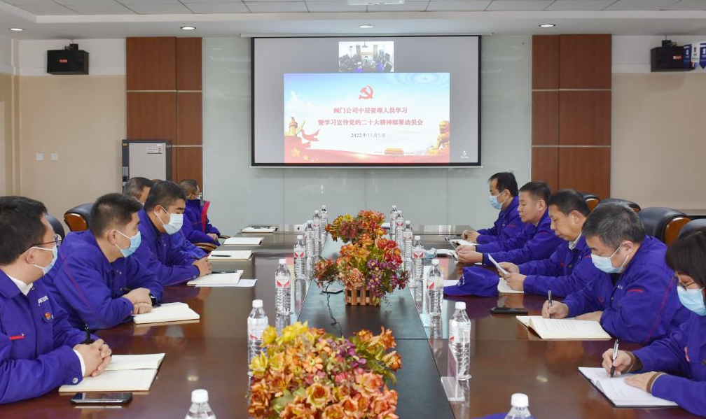 尊龙凯时【首页官网】人生就是博!