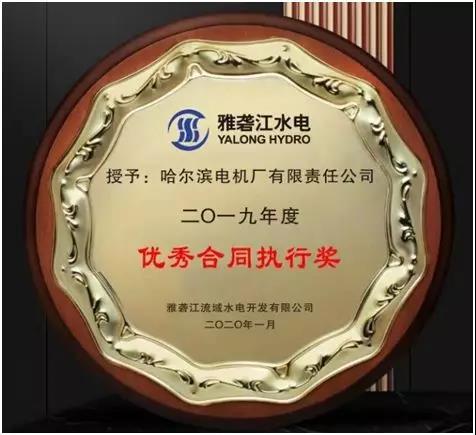 尊龙凯时【首页官网】人生就是博!