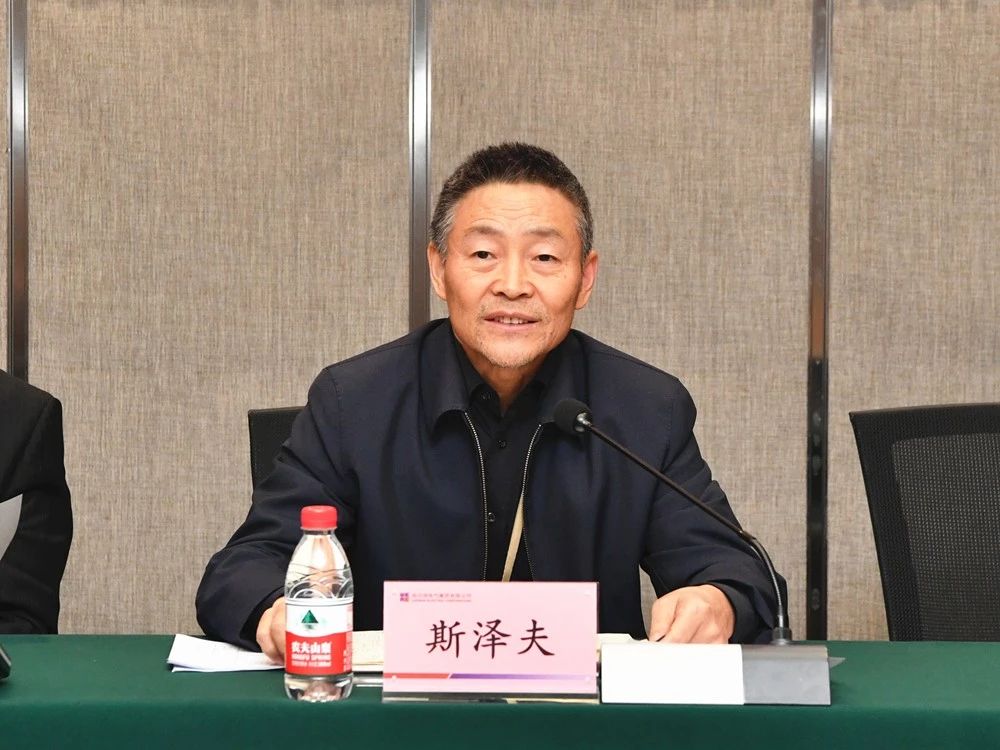 尊龙凯时【首页官网】人生就是博!