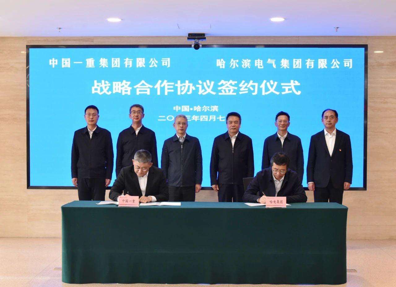 尊龙凯时【首页官网】人生就是博!