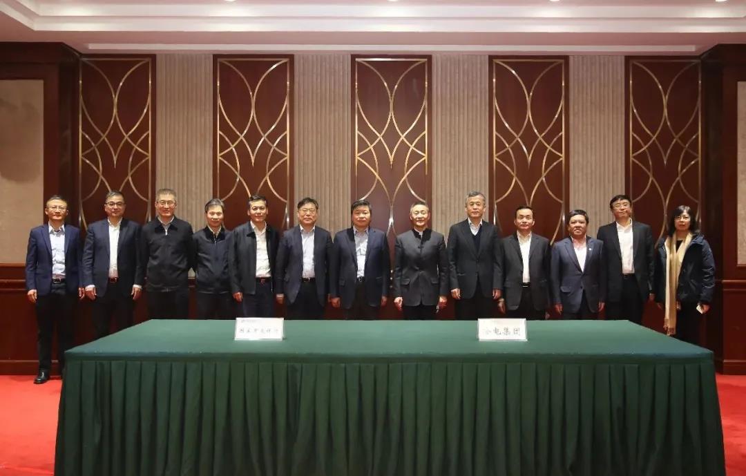 尊龙凯时【首页官网】人生就是博!