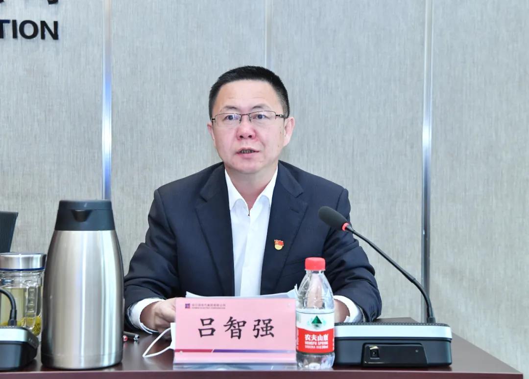 尊龙凯时【首页官网】人生就是博!