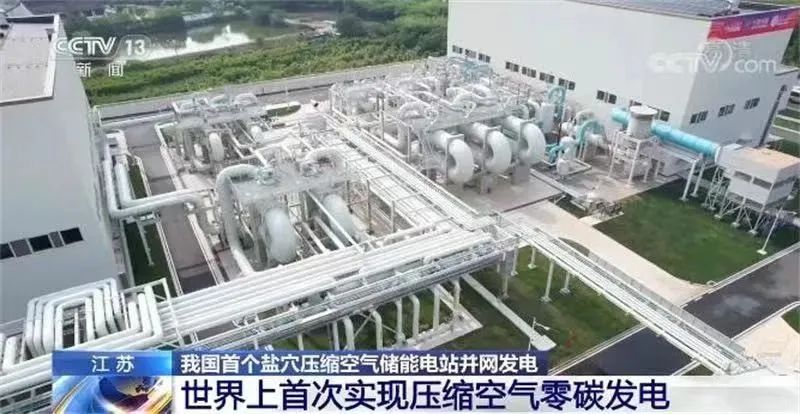 尊龙凯时【首页官网】人生就是博!