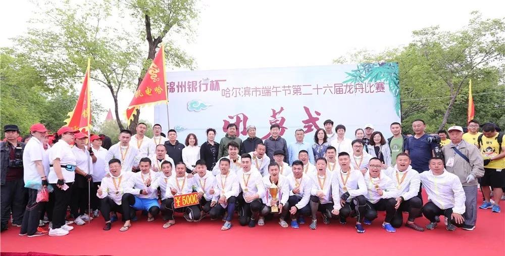 尊龙凯时【首页官网】人生就是博!