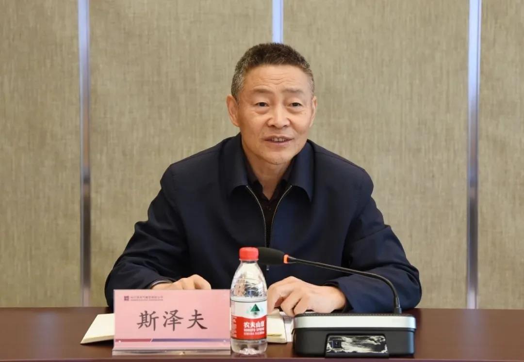 尊龙凯时【首页官网】人生就是博!