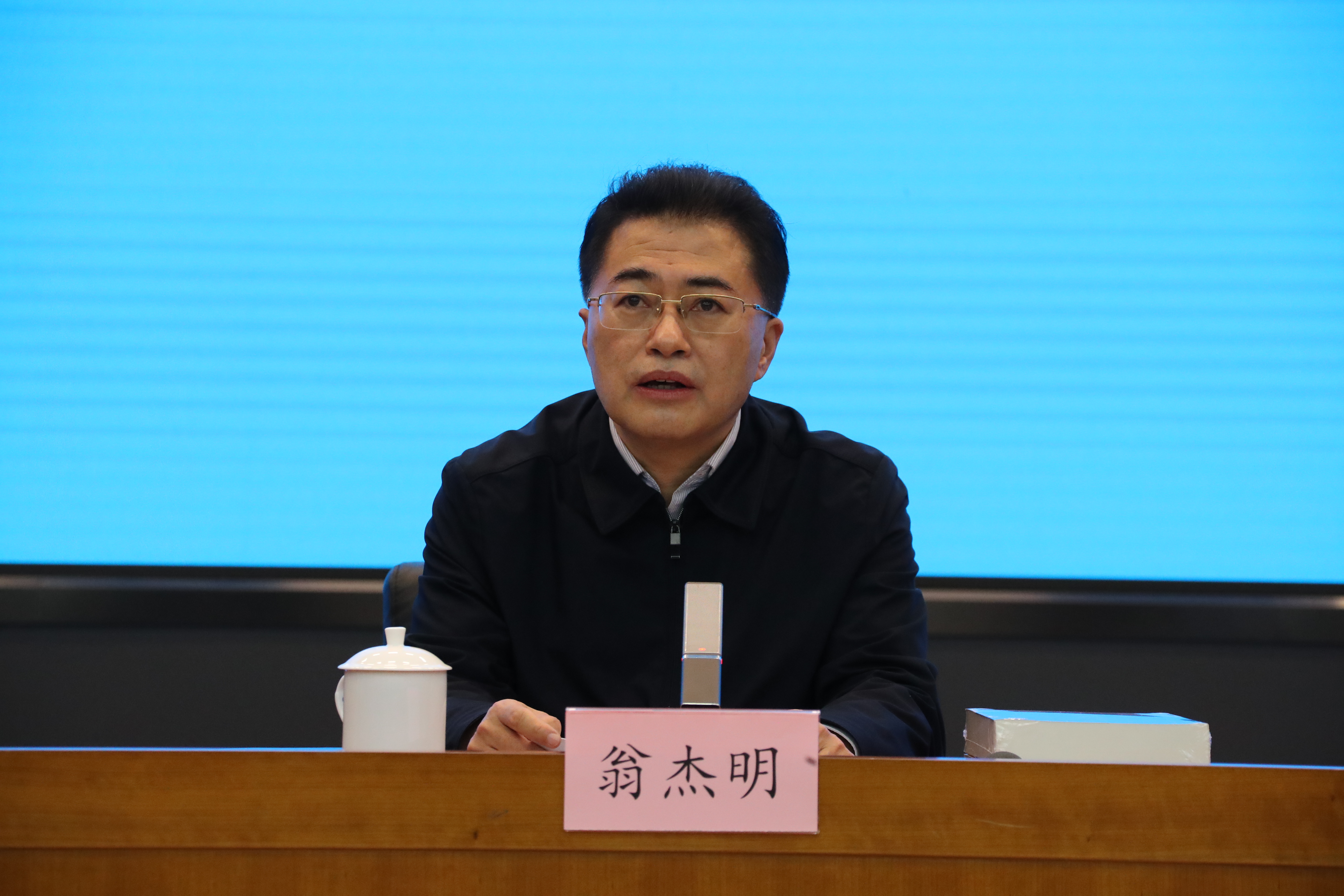 尊龙凯时【首页官网】人生就是博!