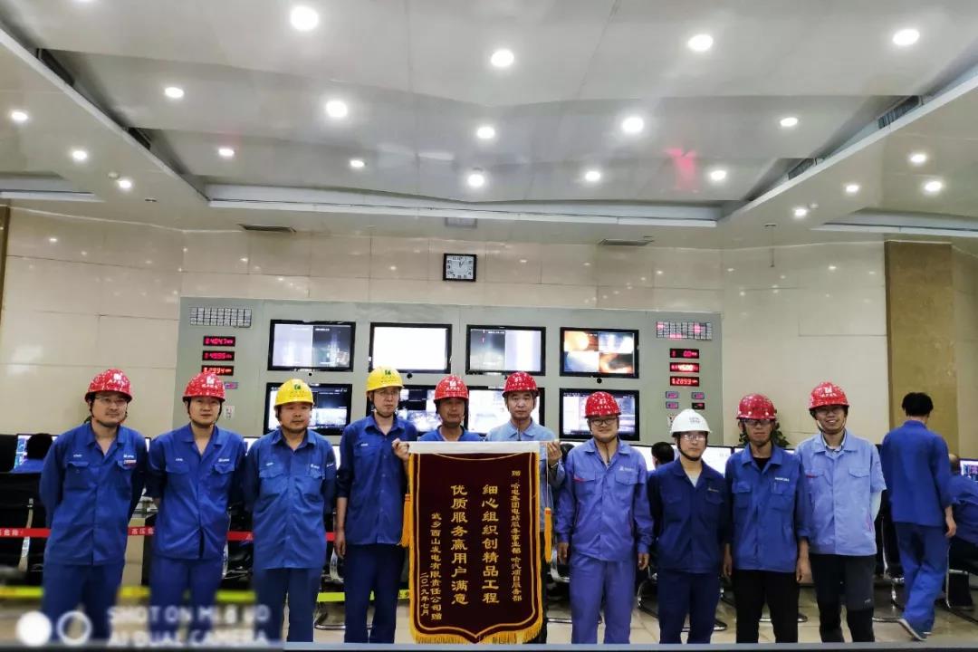 尊龙凯时【首页官网】人生就是博!