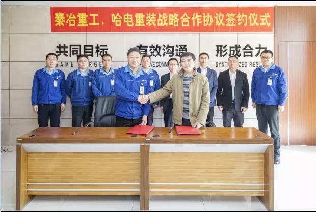 尊龙凯时【首页官网】人生就是博!