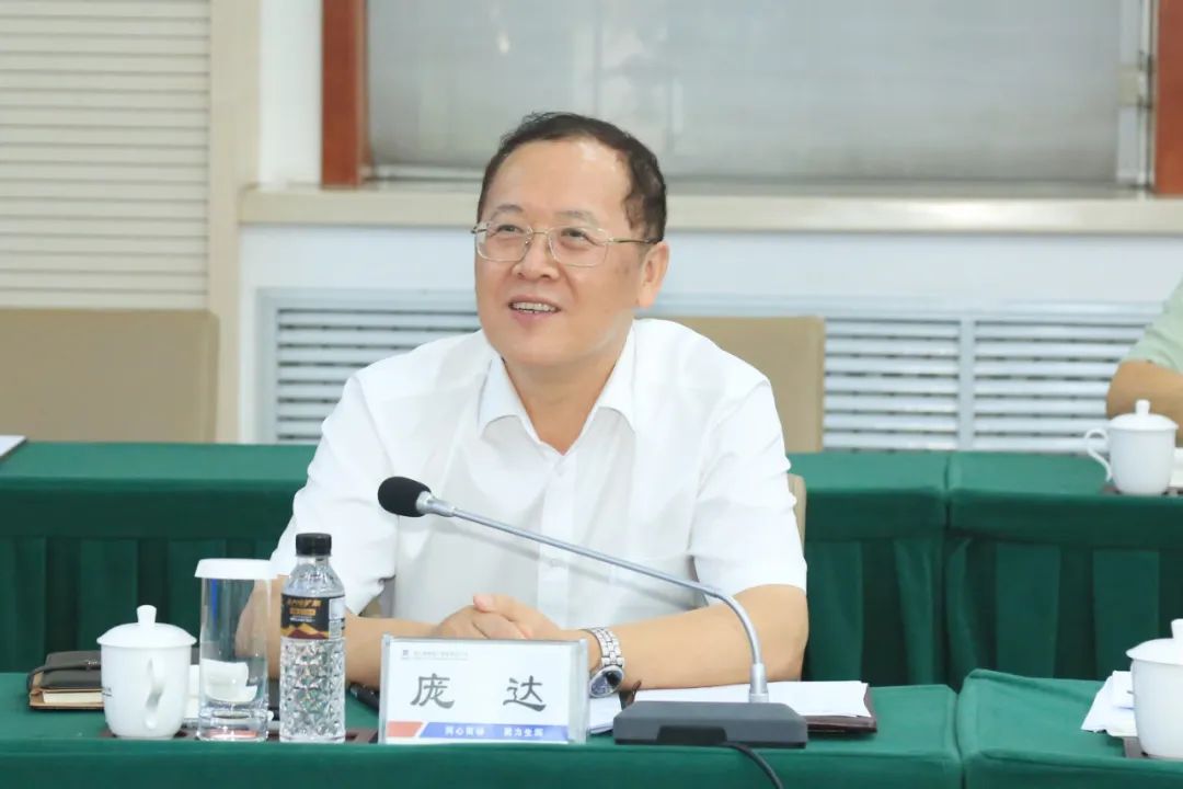 尊龙凯时【首页官网】人生就是博!