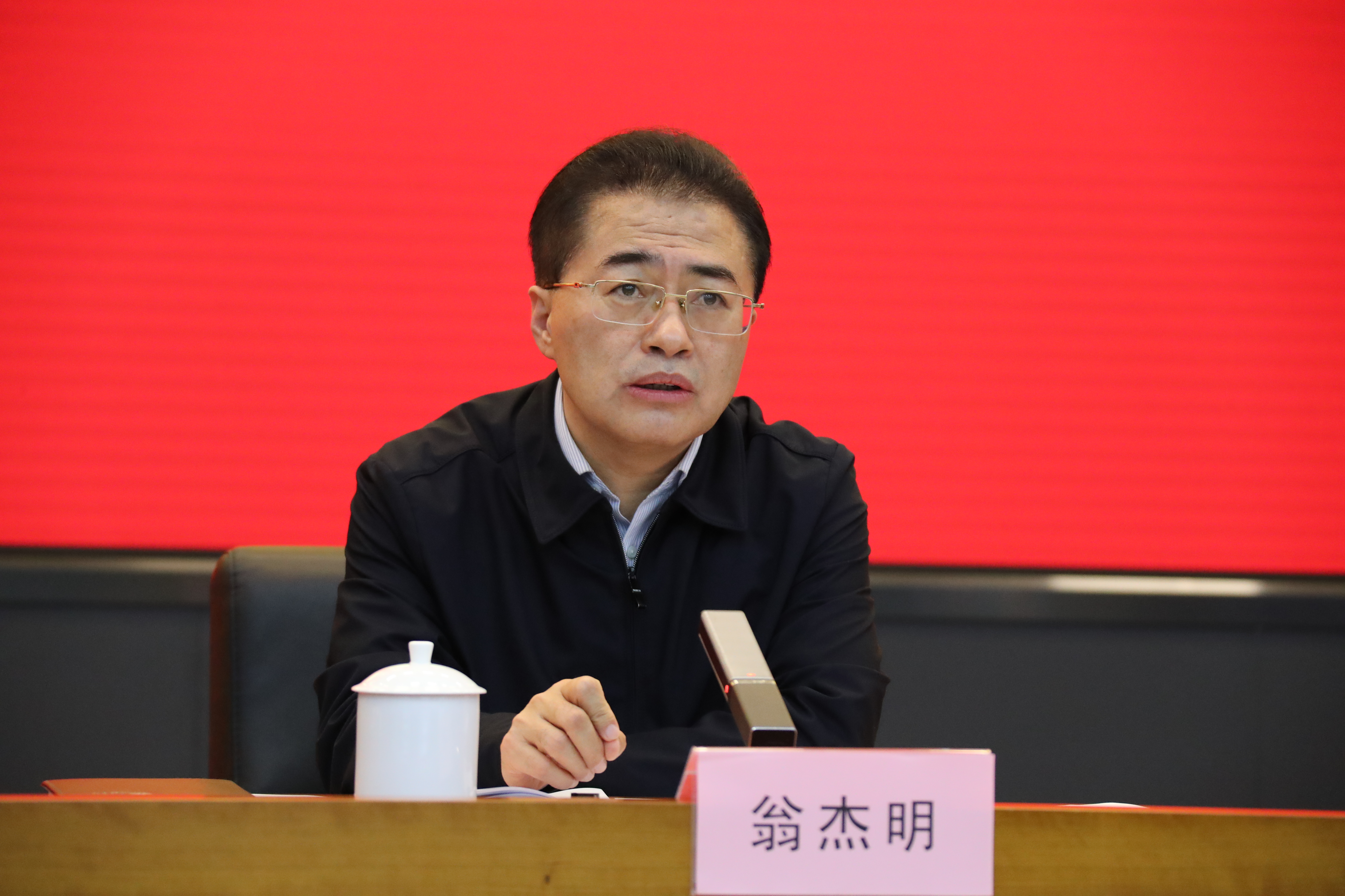 翁杰明、、、国资、、、国企、、、央企、、、国资委、、、副主任、、、企业刷新、、、新闻宣传