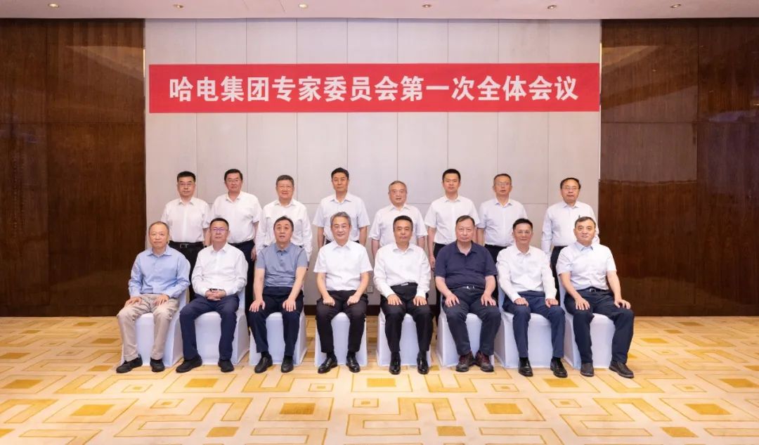 尊龙凯时【首页官网】人生就是博!