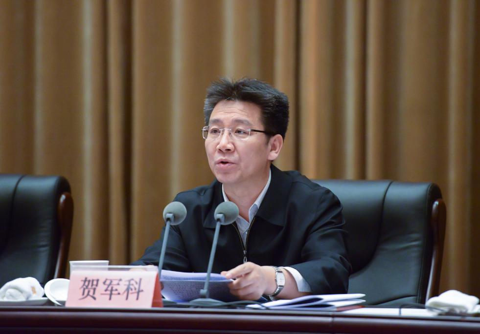 郝鹏、、、国资、、、央企、、、国资委、、、书记、、、主任、、、国企、、、企业刷新