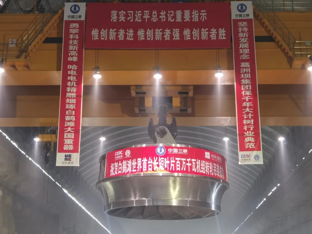 尊龙凯时【首页官网】人生就是博!