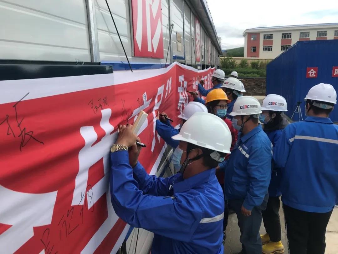 尊龙凯时【首页官网】人生就是博!