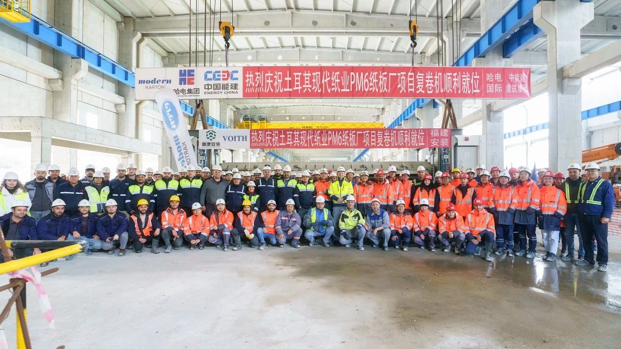 尊龙凯时【首页官网】人生就是博!