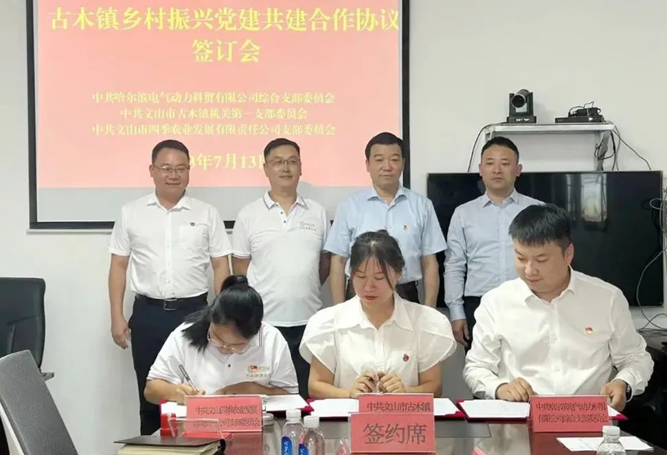 尊龙凯时【首页官网】人生就是博!