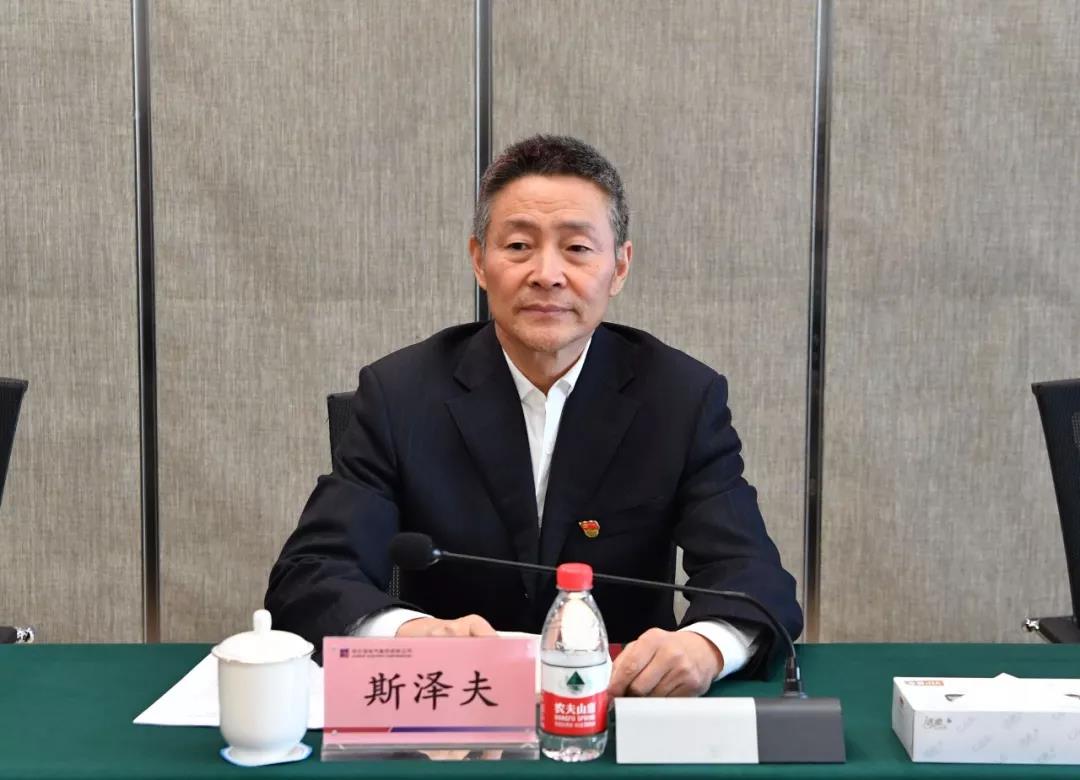 尊龙凯时【首页官网】人生就是博!