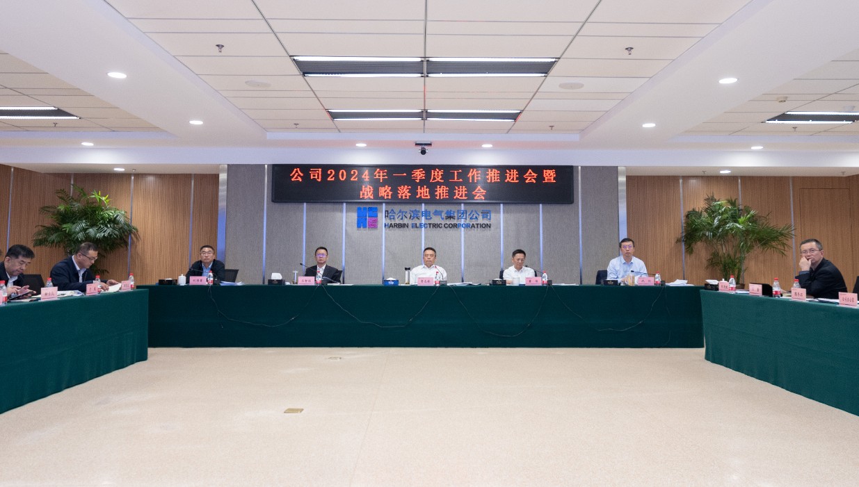 尊龙凯时【首页官网】人生就是博!